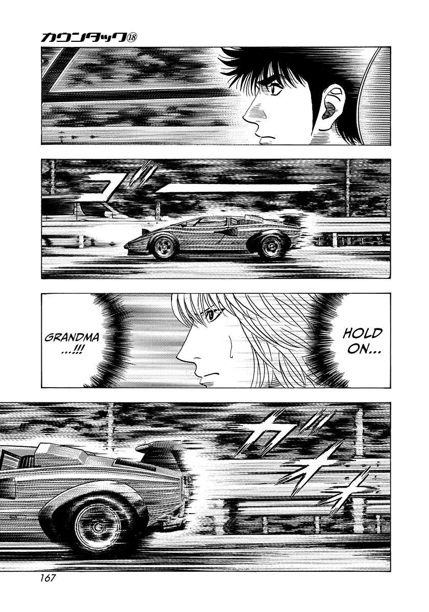 Countach chapter 177 page 3