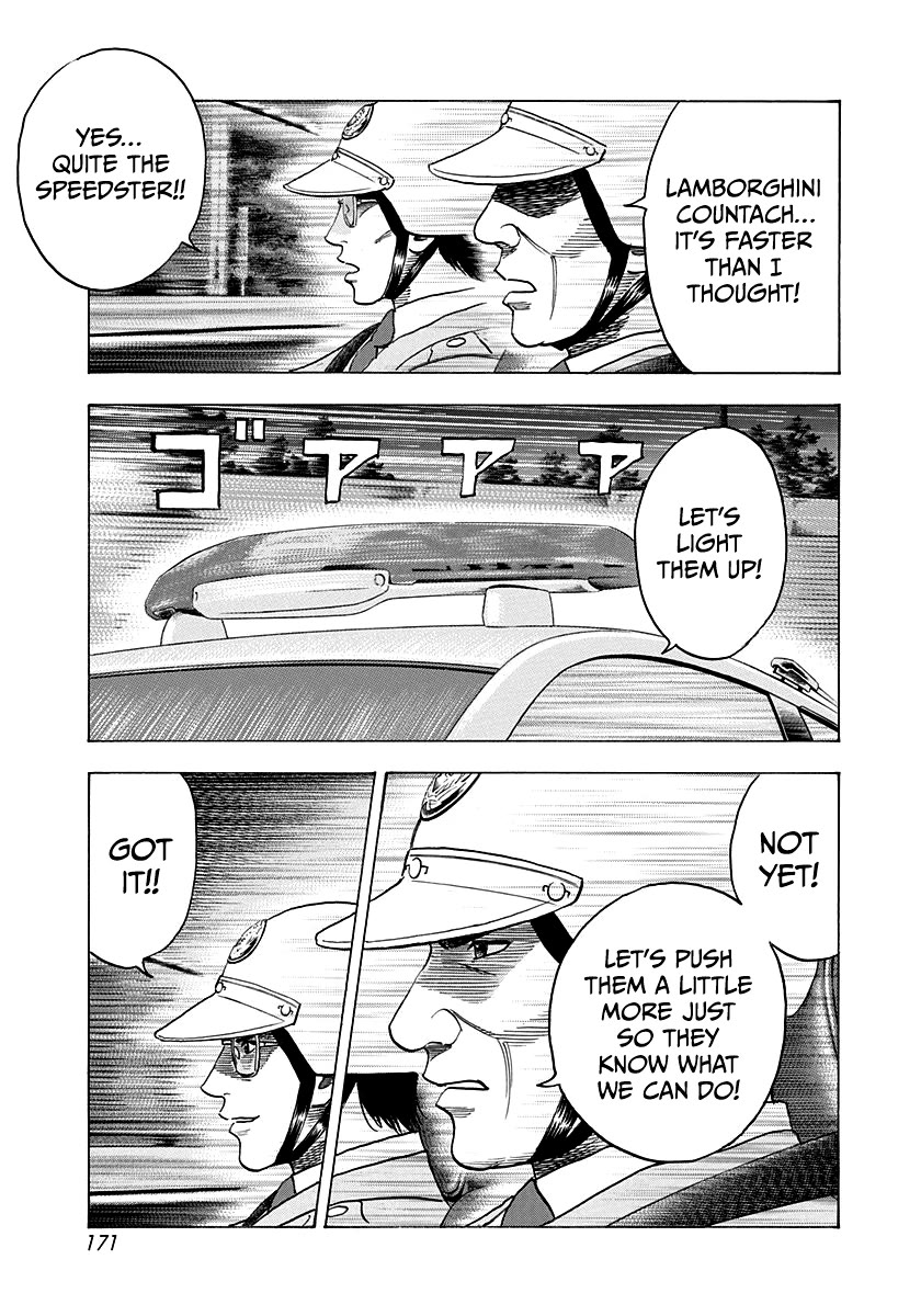 Countach chapter 177 page 7