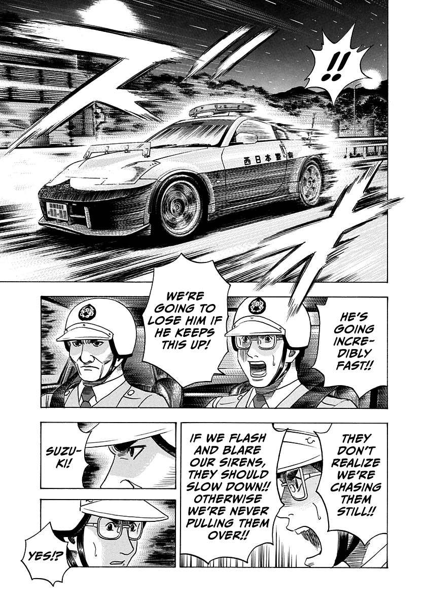 Countach chapter 178 page 14