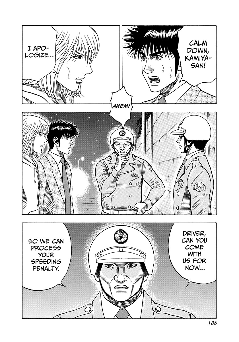 Countach chapter 178 page 4