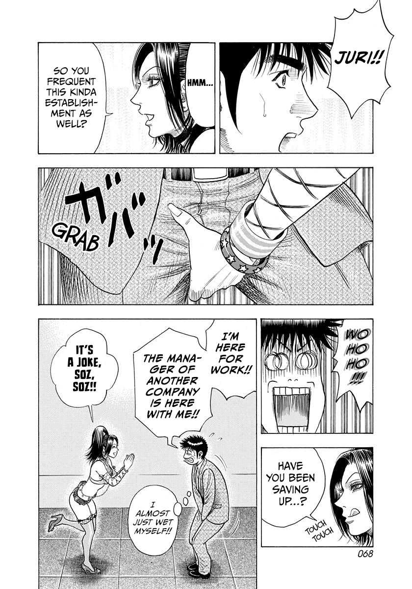 Countach chapter 183 page 11