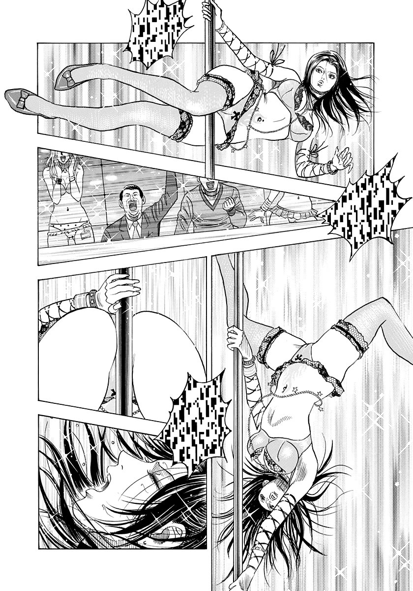 Countach chapter 183 page 15