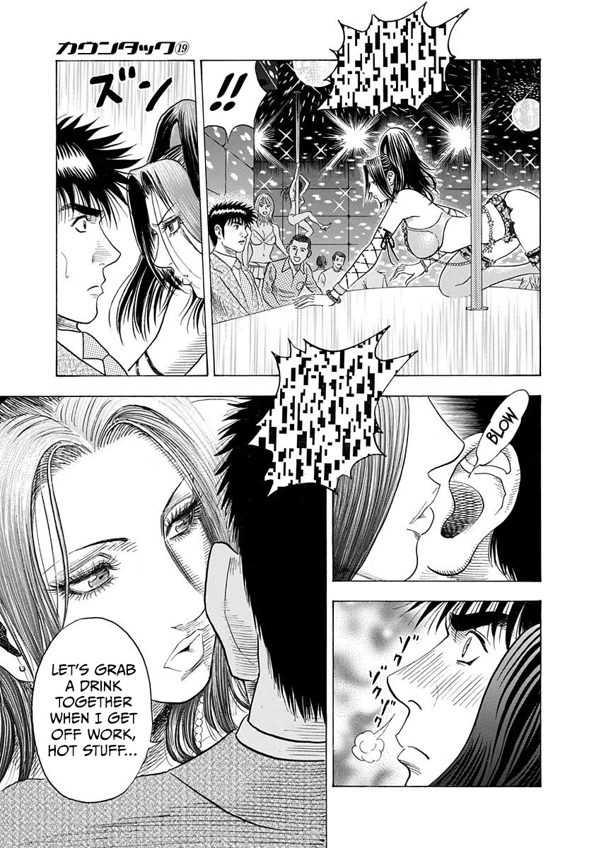 Countach chapter 183 page 16