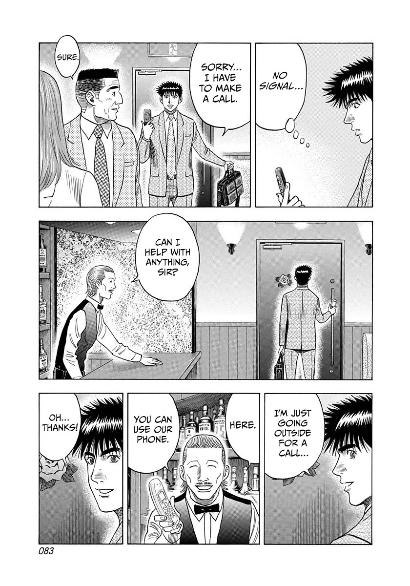 Countach chapter 184 page 9