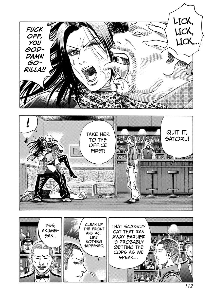 Countach chapter 186 page 2