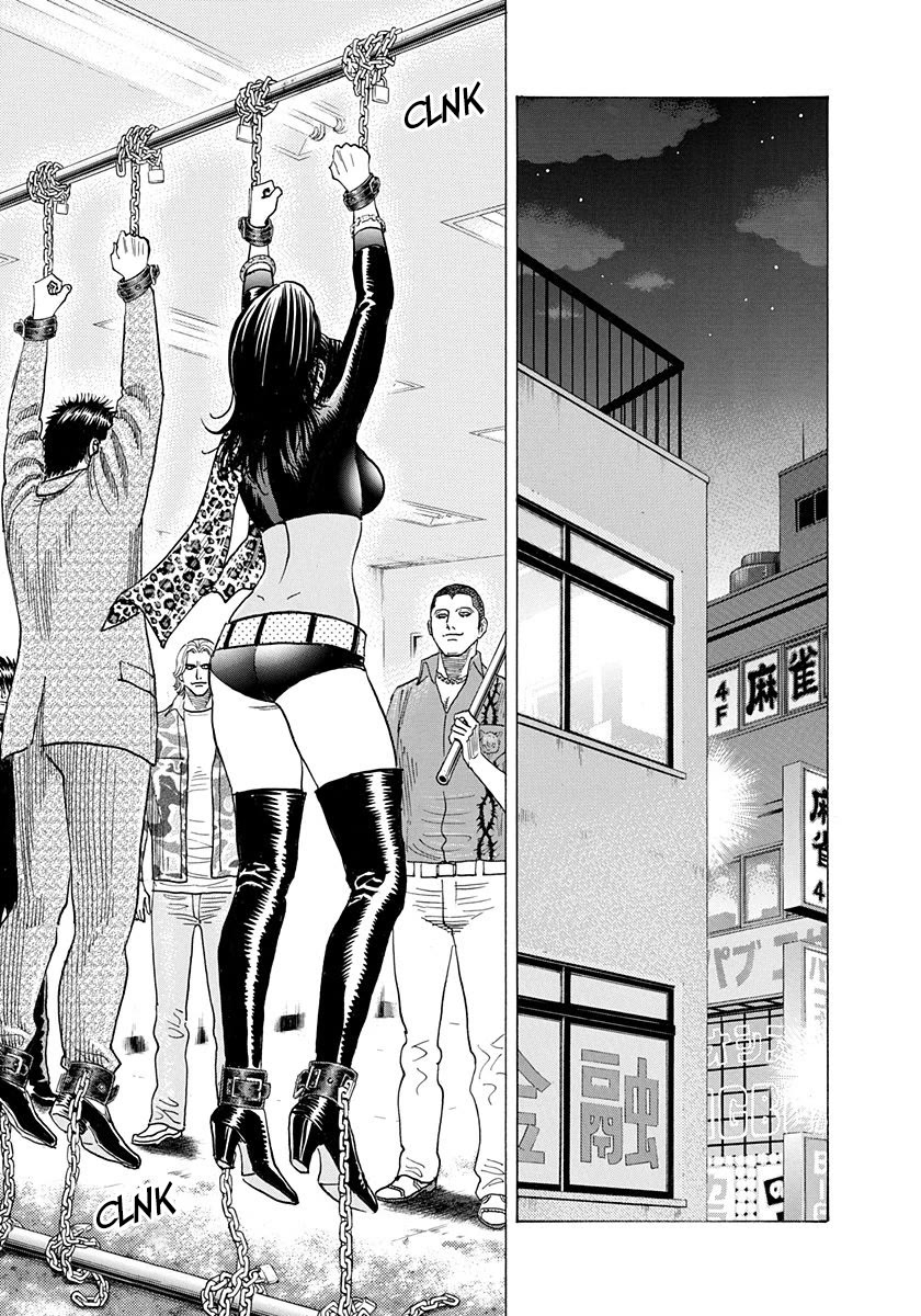 Countach chapter 186 page 3