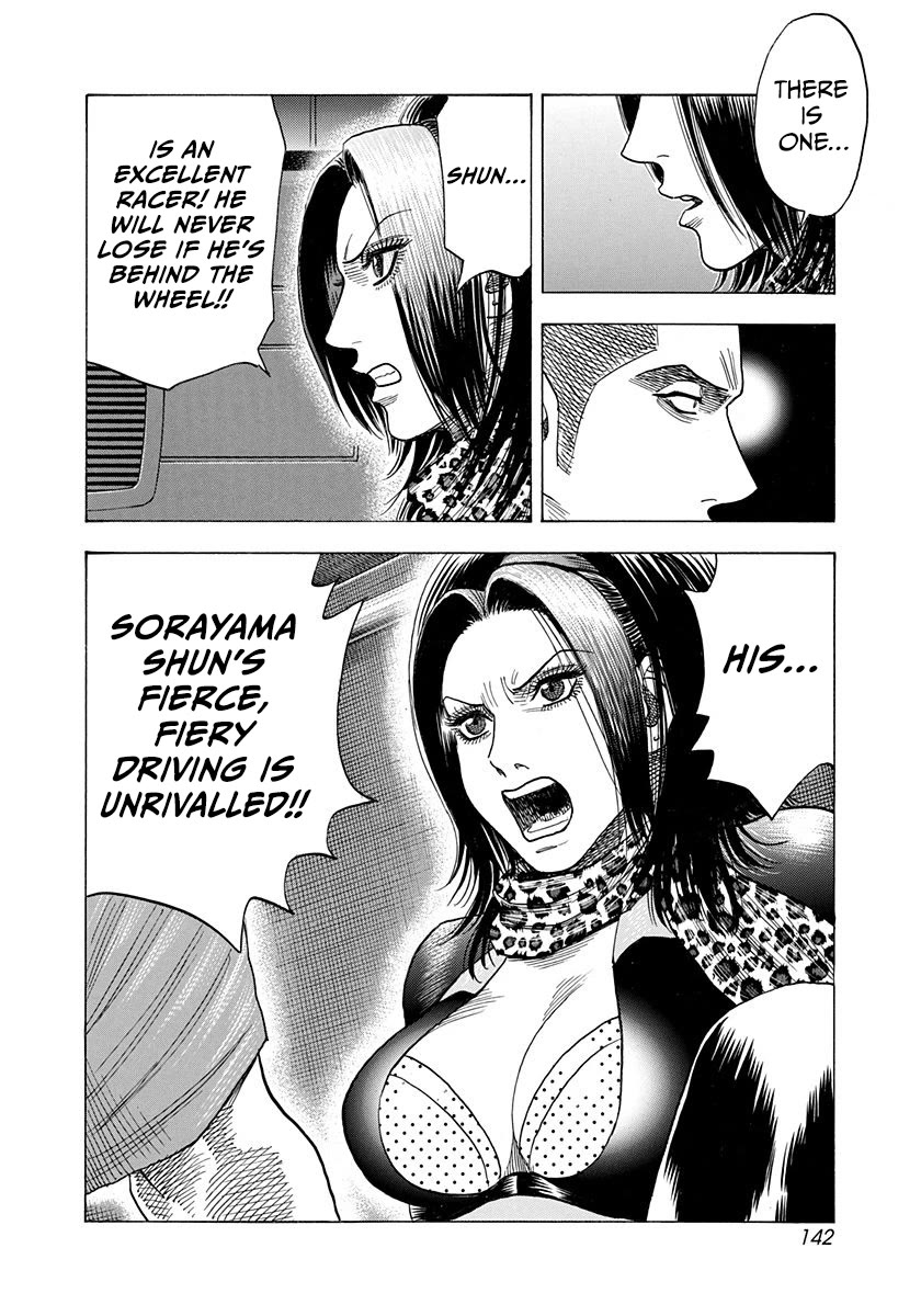 Countach chapter 187 page 13