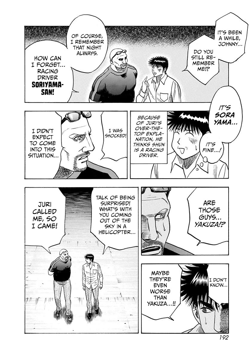 Countach chapter 190 page 12