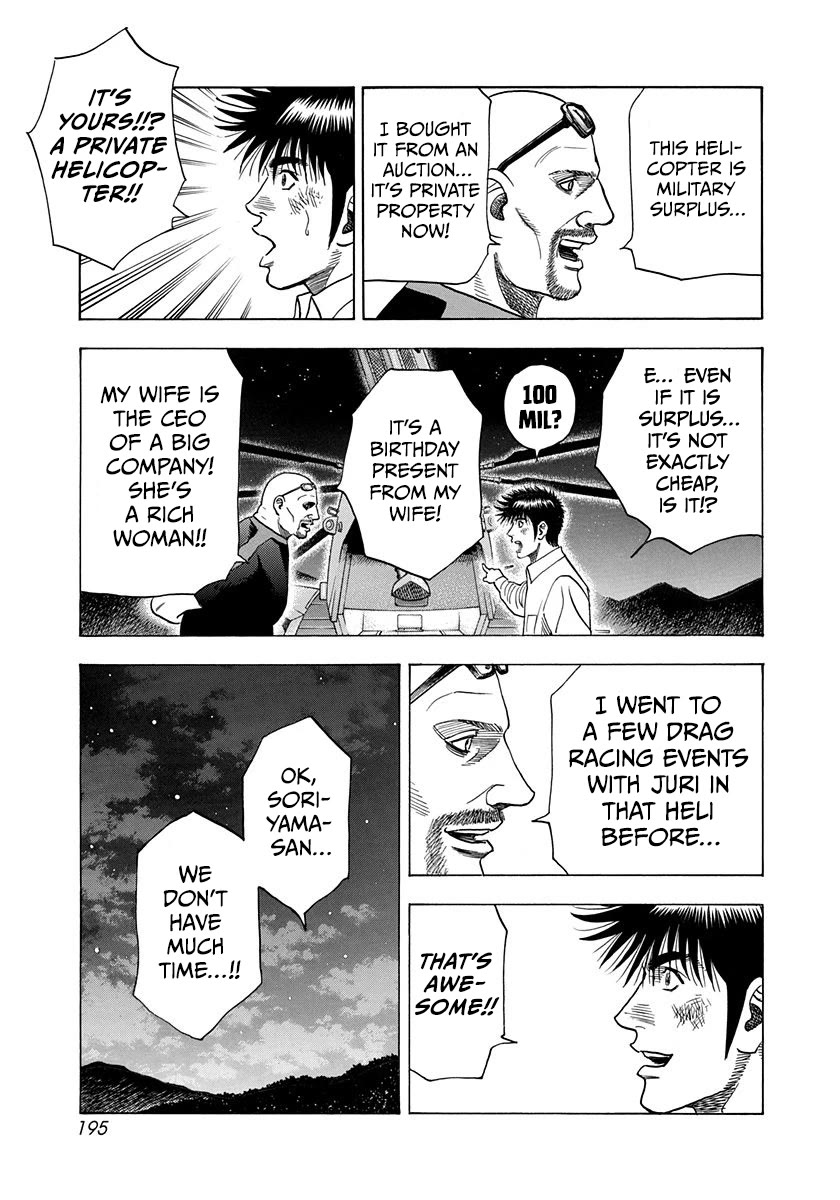 Countach chapter 190 page 15
