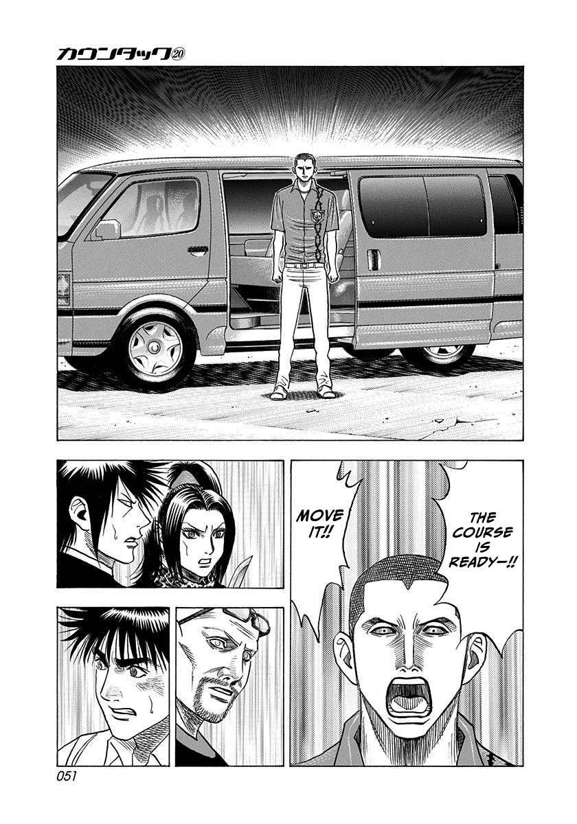 Countach chapter 193 page 12