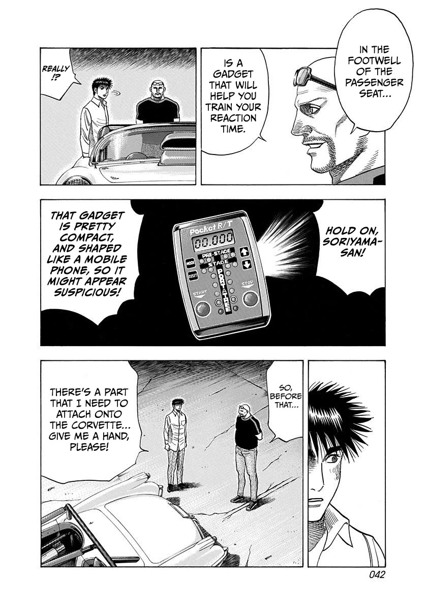 Countach chapter 193 page 3