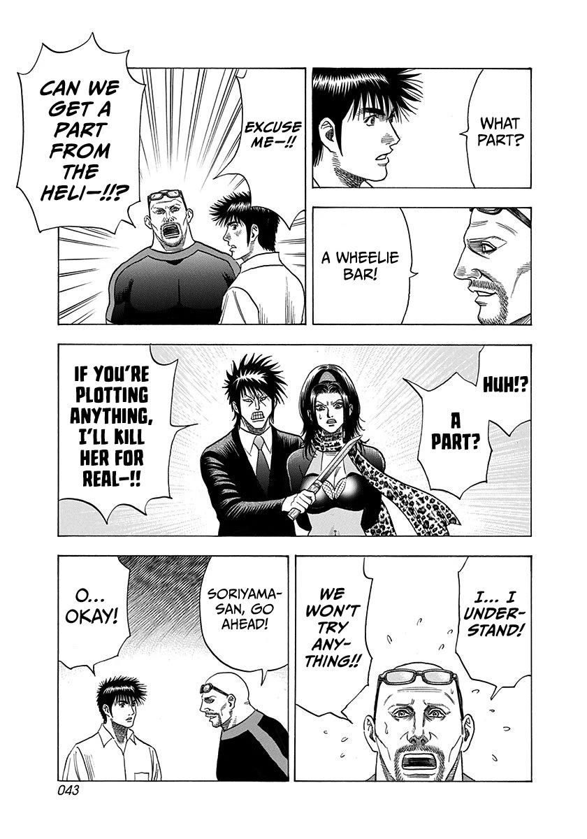 Countach chapter 193 page 4