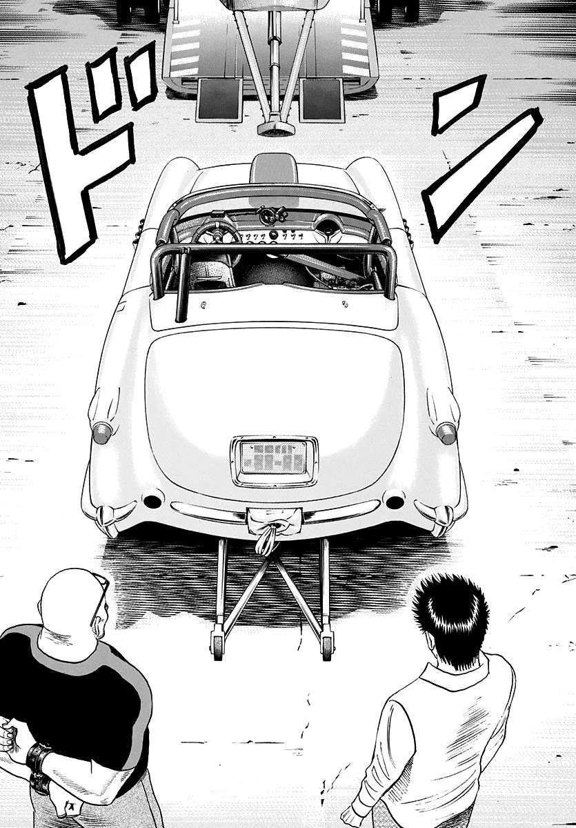 Countach chapter 193 page 6