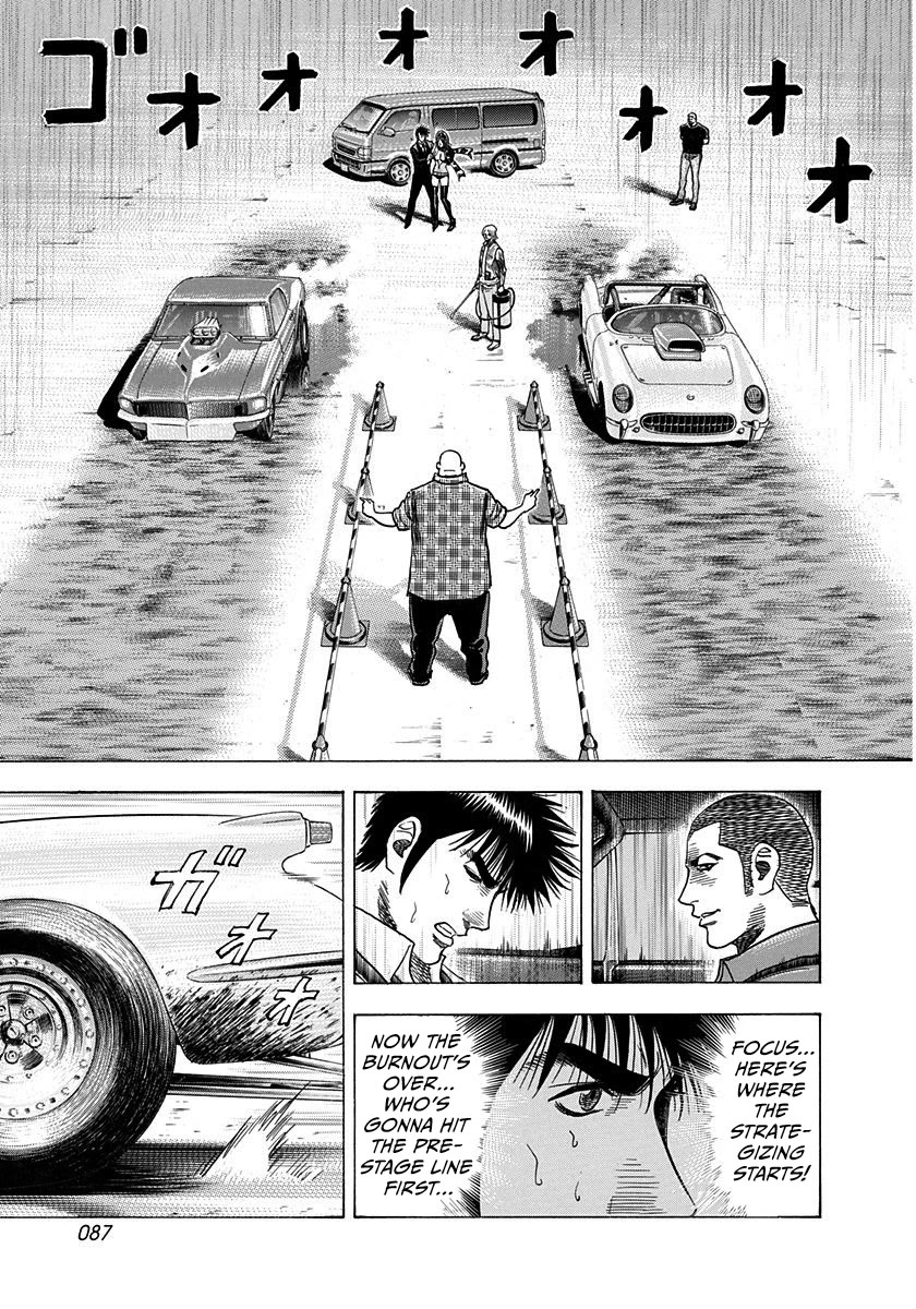 Countach chapter 195 page 11