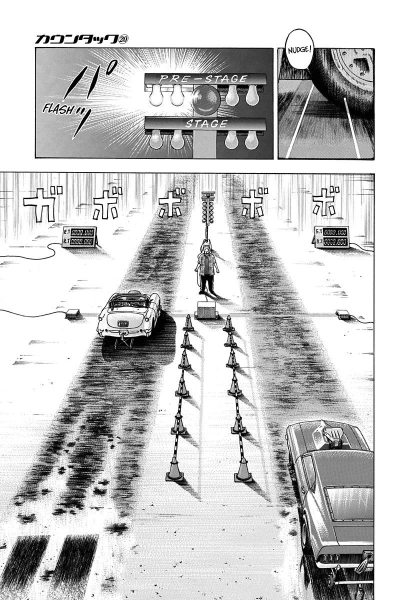 Countach chapter 195 page 13