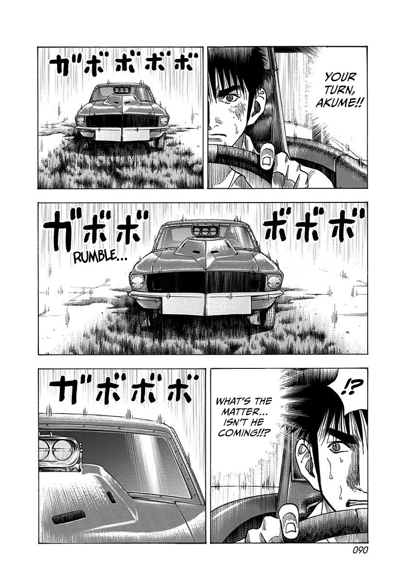 Countach chapter 195 page 14