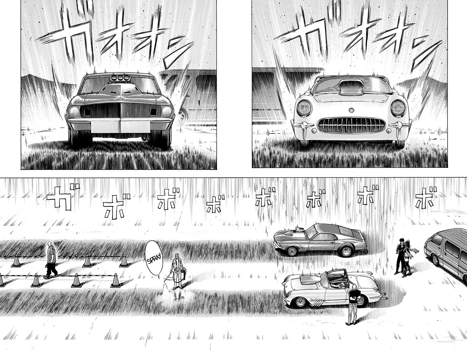 Countach chapter 195 page 2