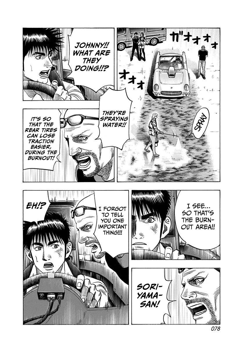 Countach chapter 195 page 3