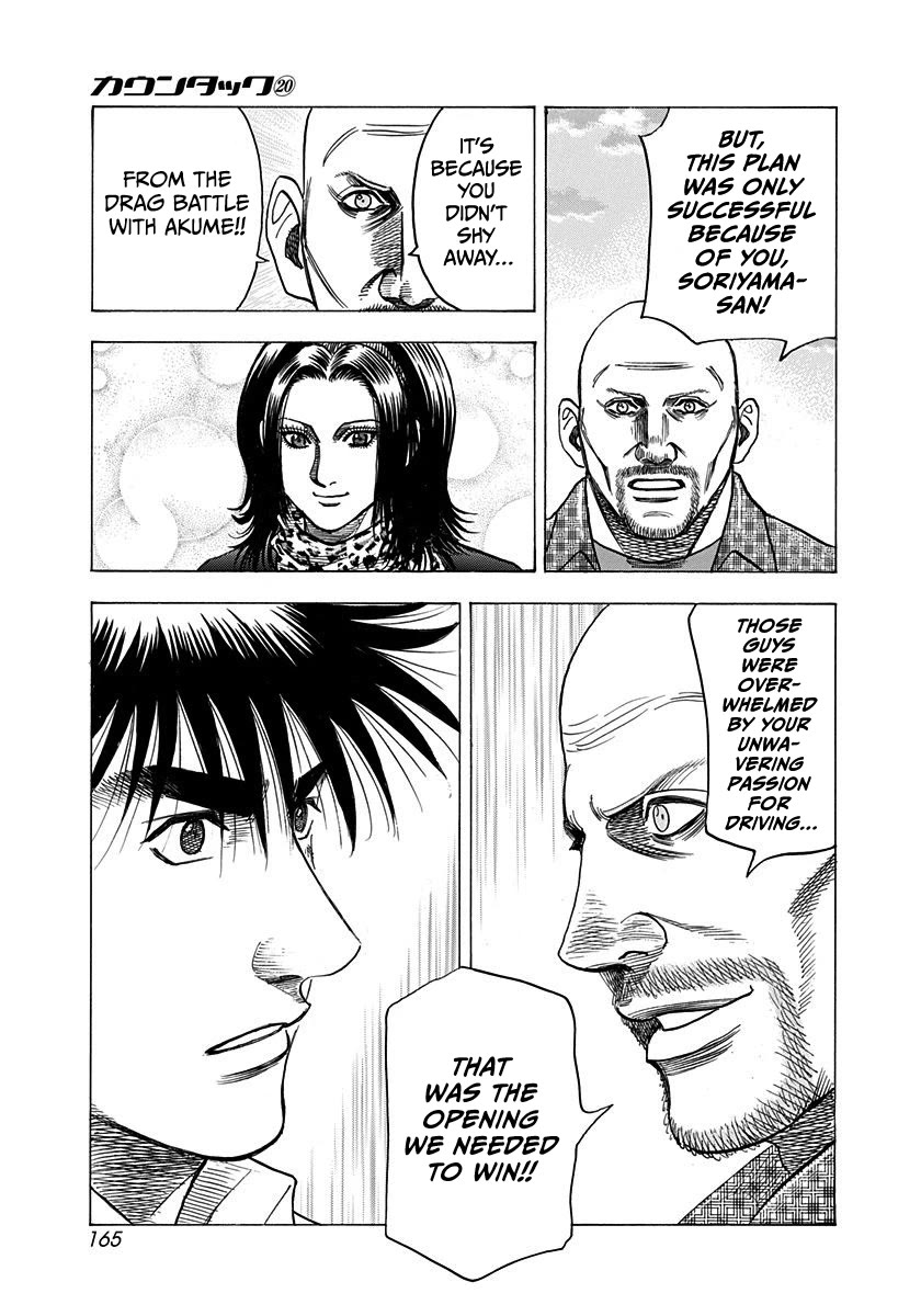 Countach chapter 199 page 15