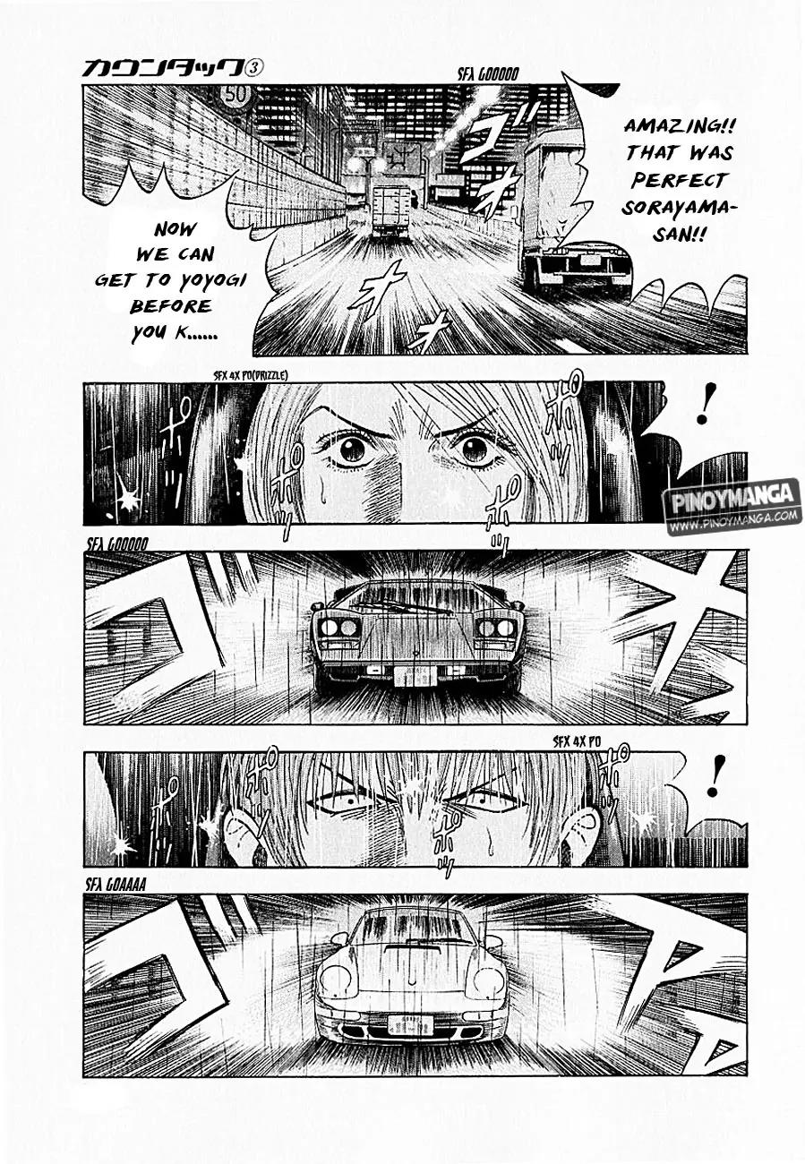 Countach chapter 20 page 25