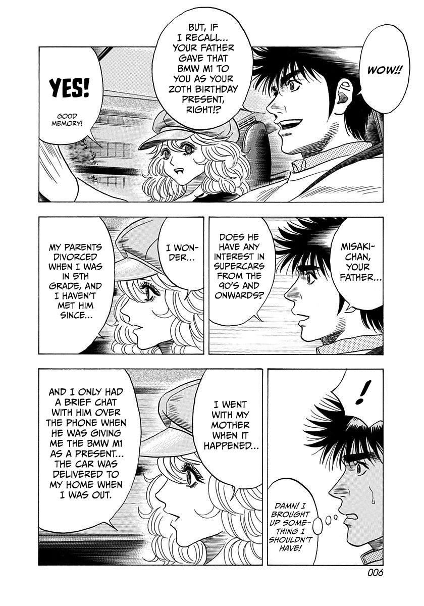 Countach chapter 202 page 7