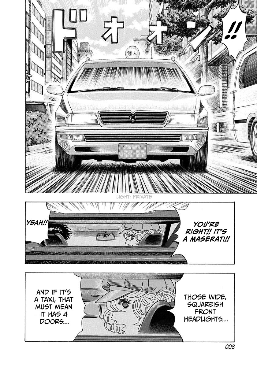 Countach chapter 202 page 9