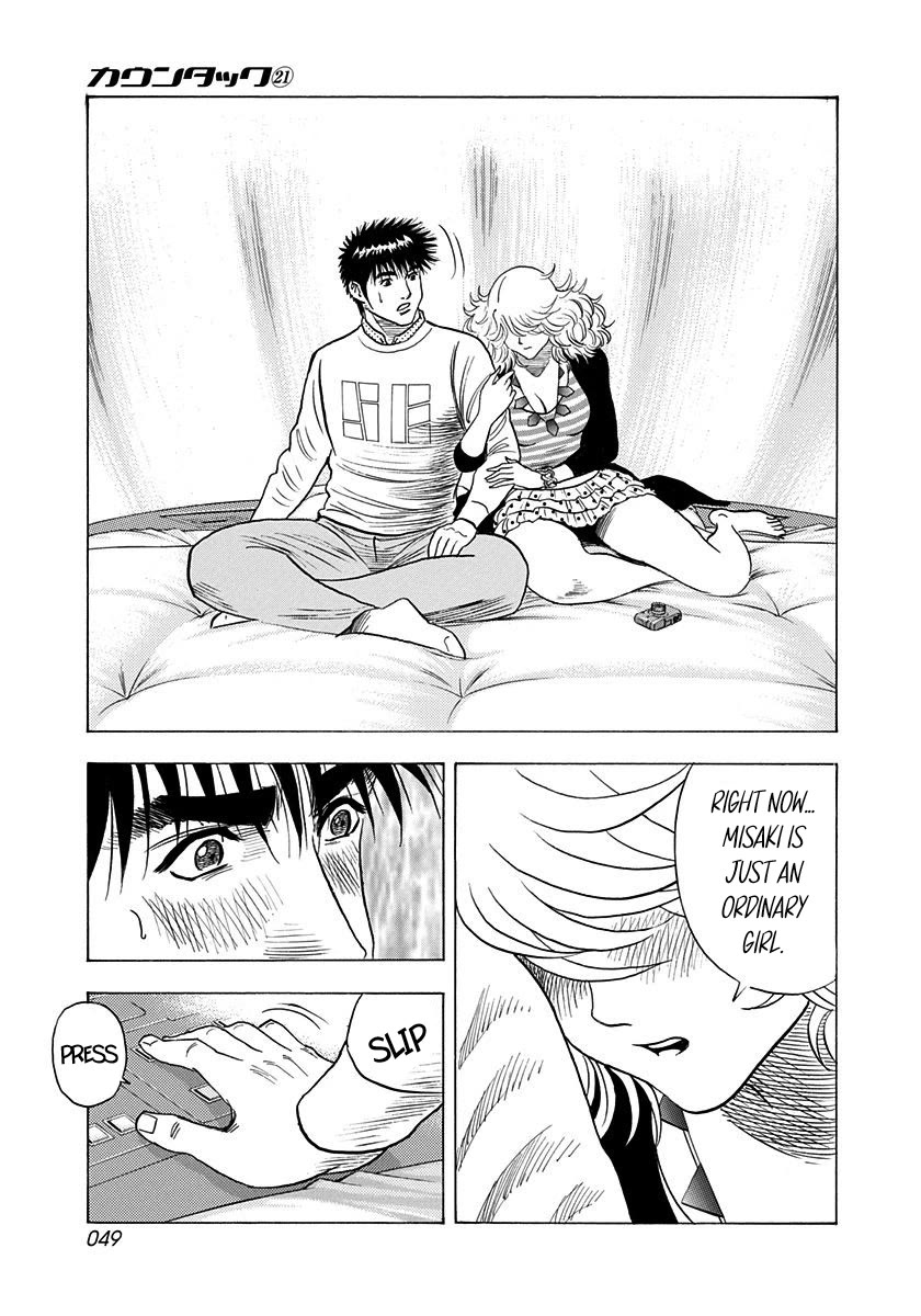 Countach chapter 204 page 11