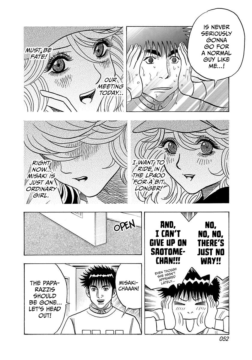 Countach chapter 204 page 14