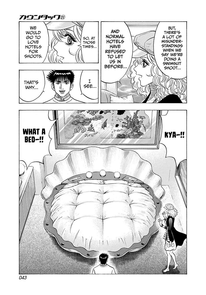 Countach chapter 204 page 5