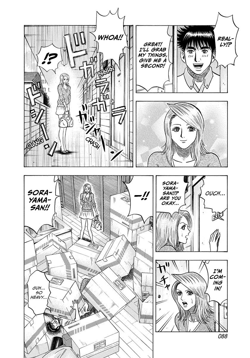 Countach chapter 206 page 13
