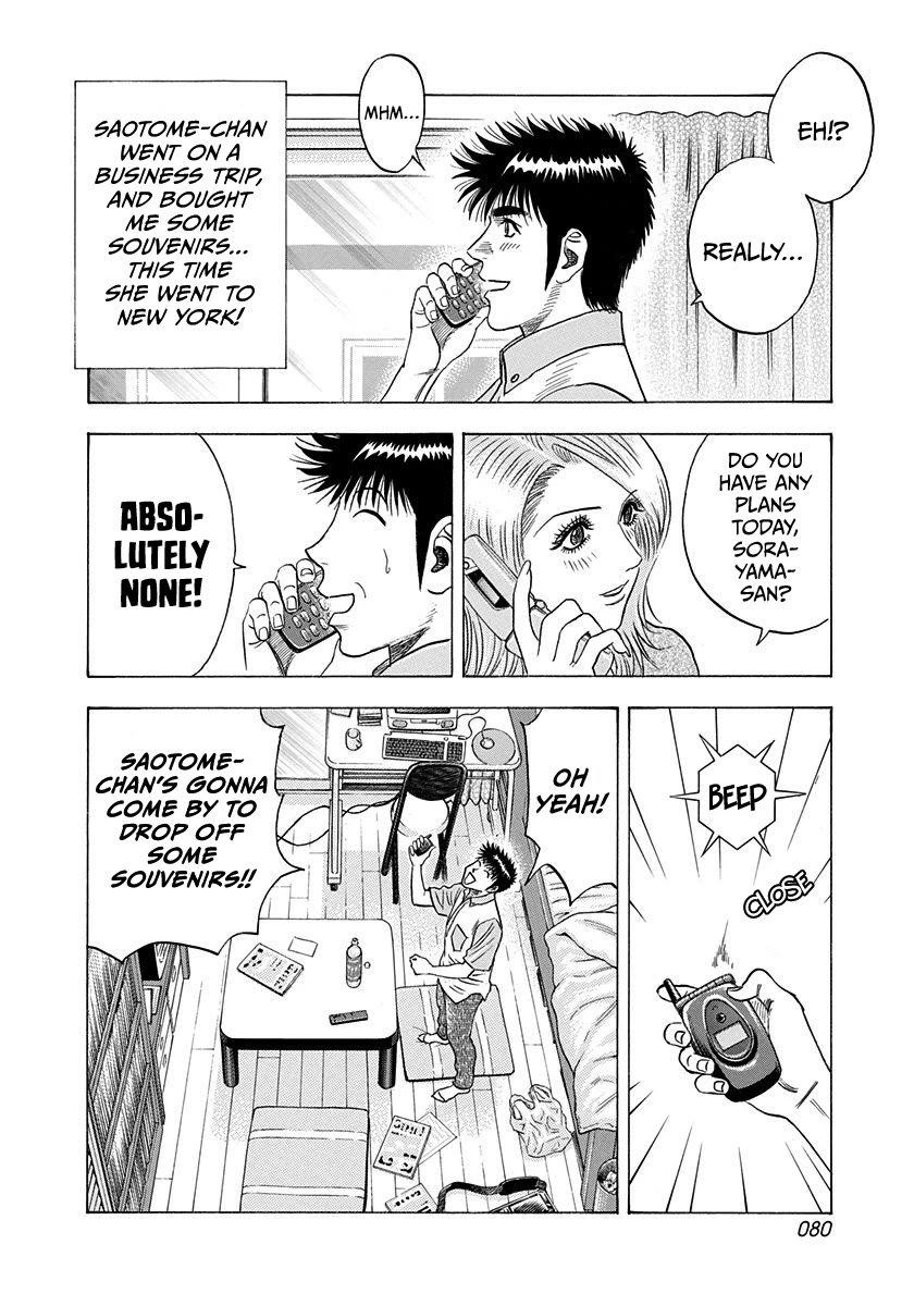 Countach chapter 206 page 5