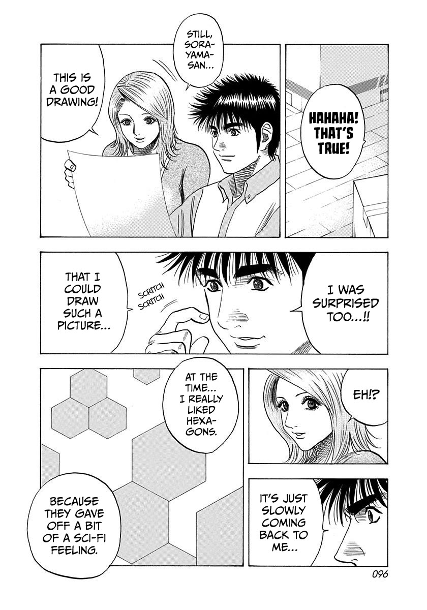 Countach chapter 207 page 4