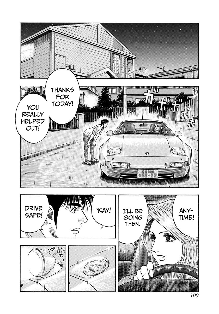 Countach chapter 207 page 8