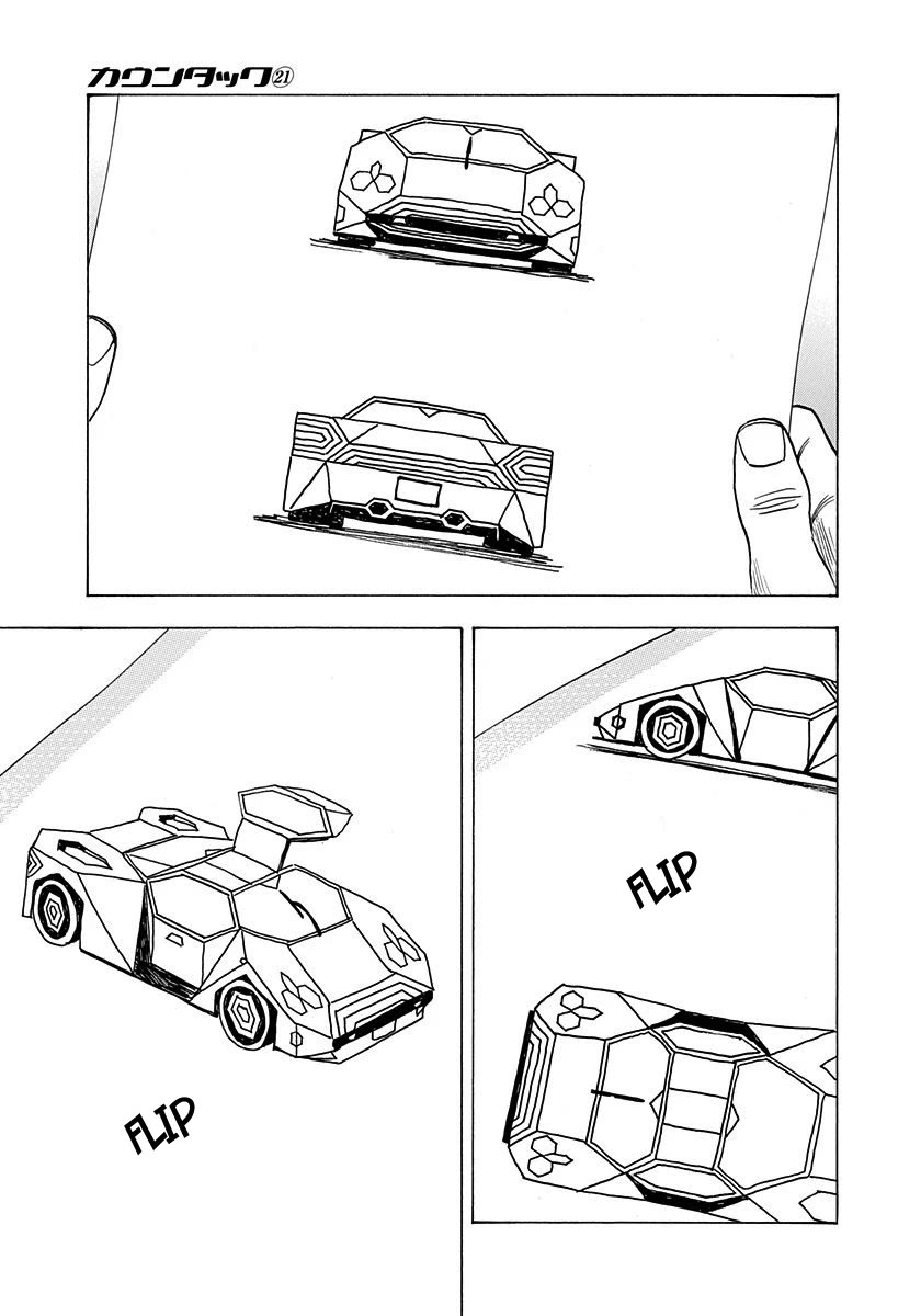 Countach chapter 208 page 14