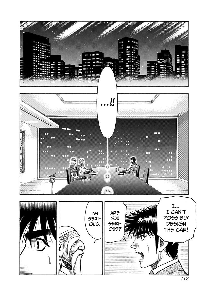 Countach chapter 208 page 2