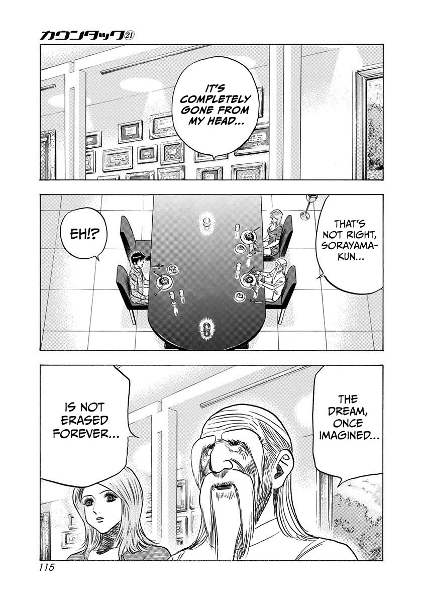 Countach chapter 208 page 5