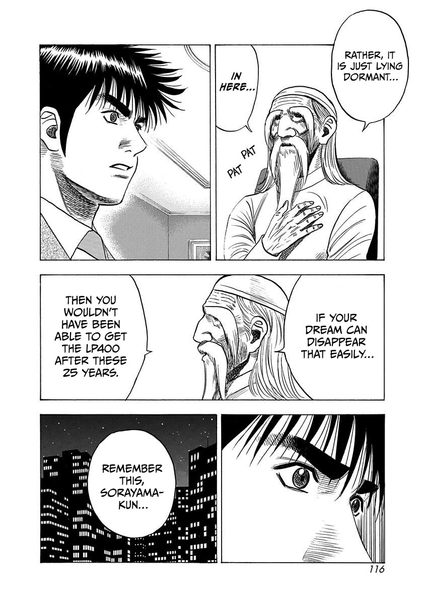 Countach chapter 208 page 6