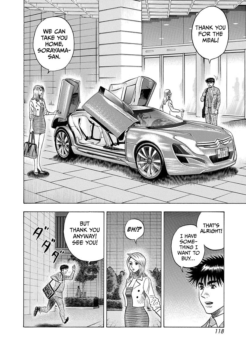 Countach chapter 208 page 8