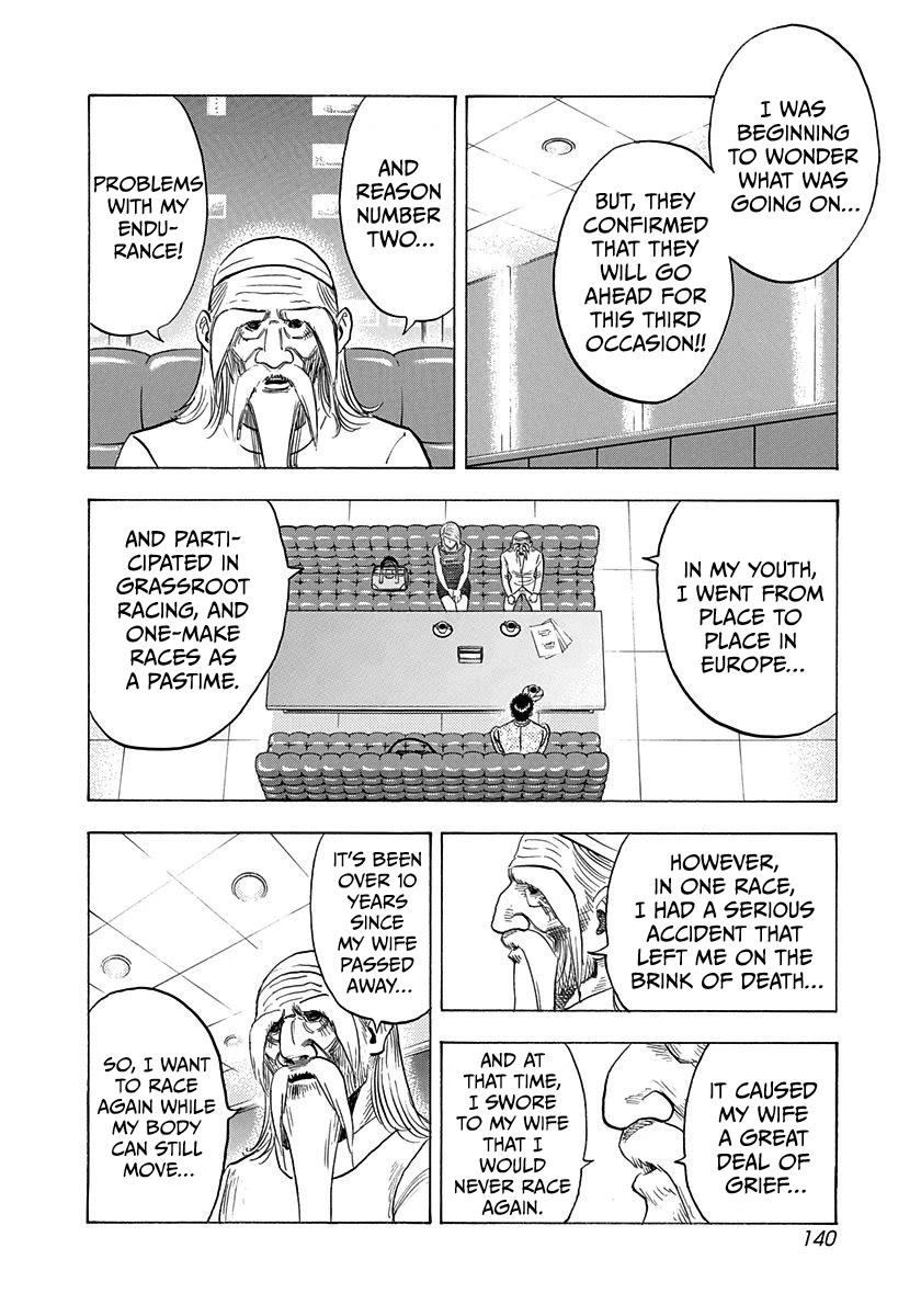 Countach chapter 209 page 12