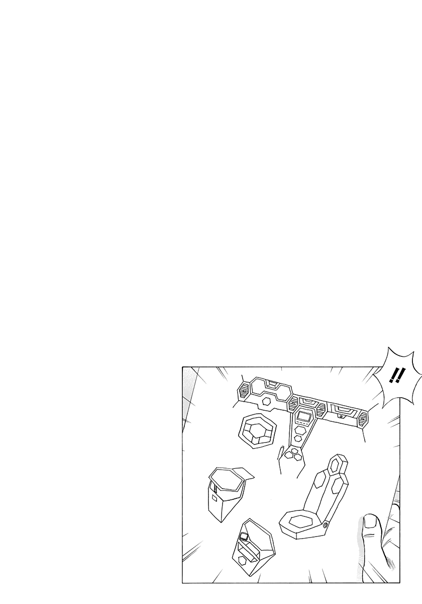 Countach chapter 209 page 17