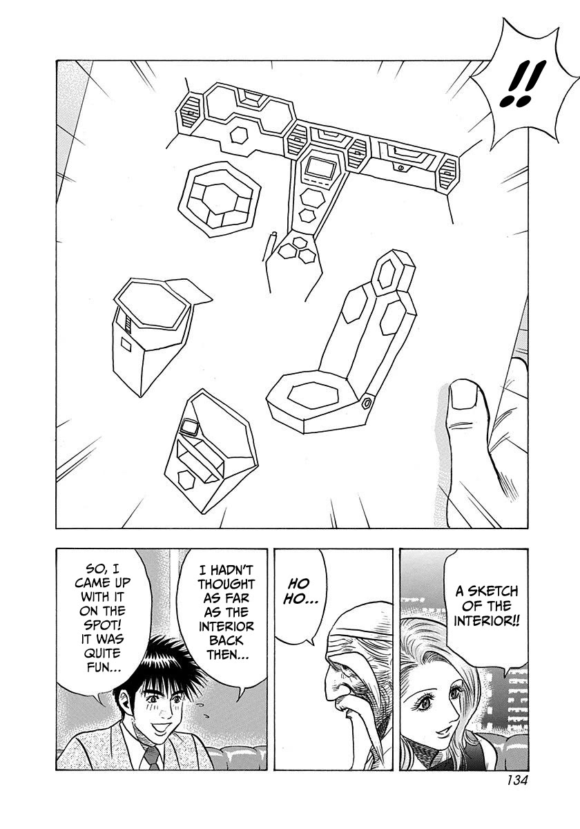 Countach chapter 209 page 6