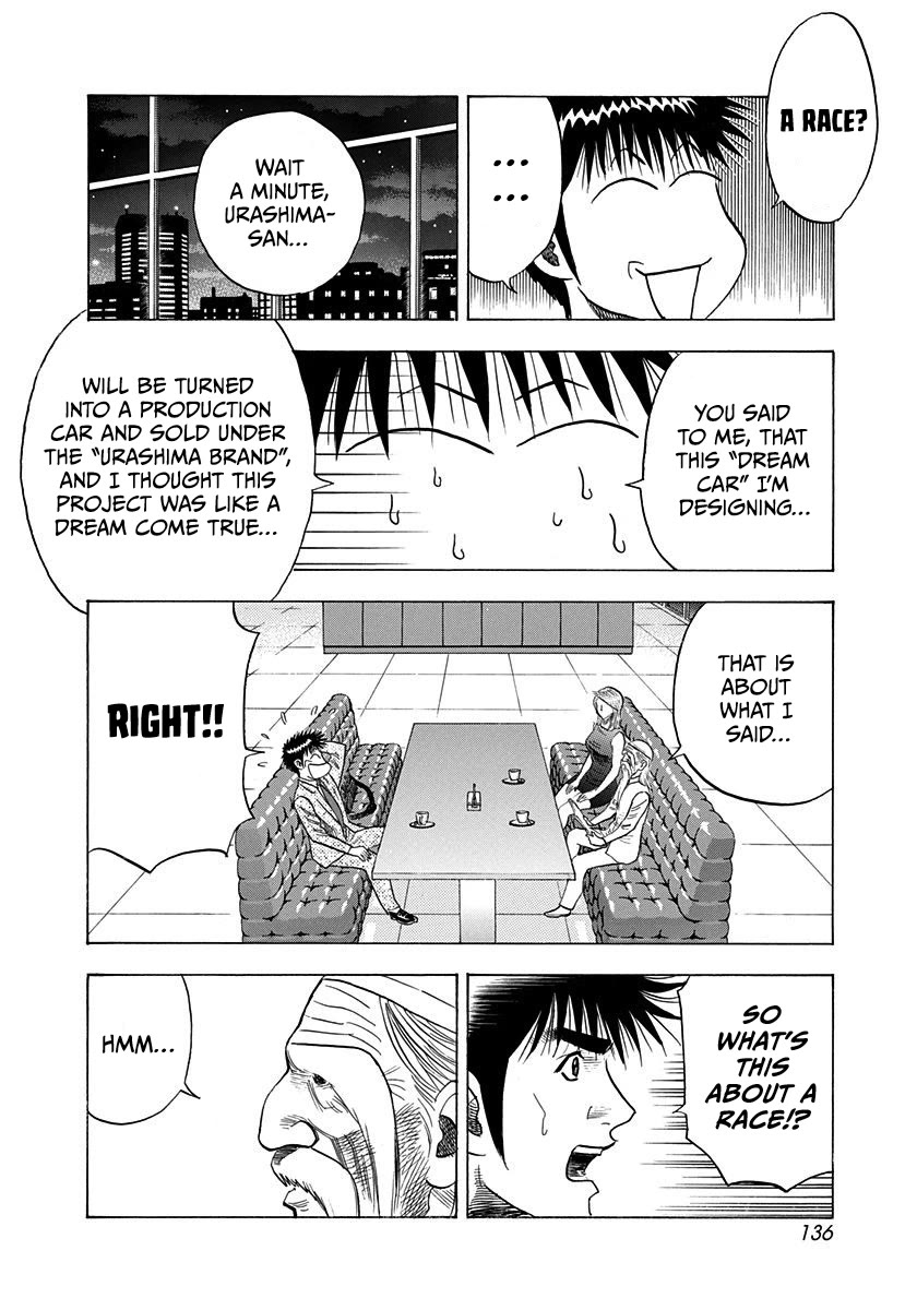 Countach chapter 209 page 8