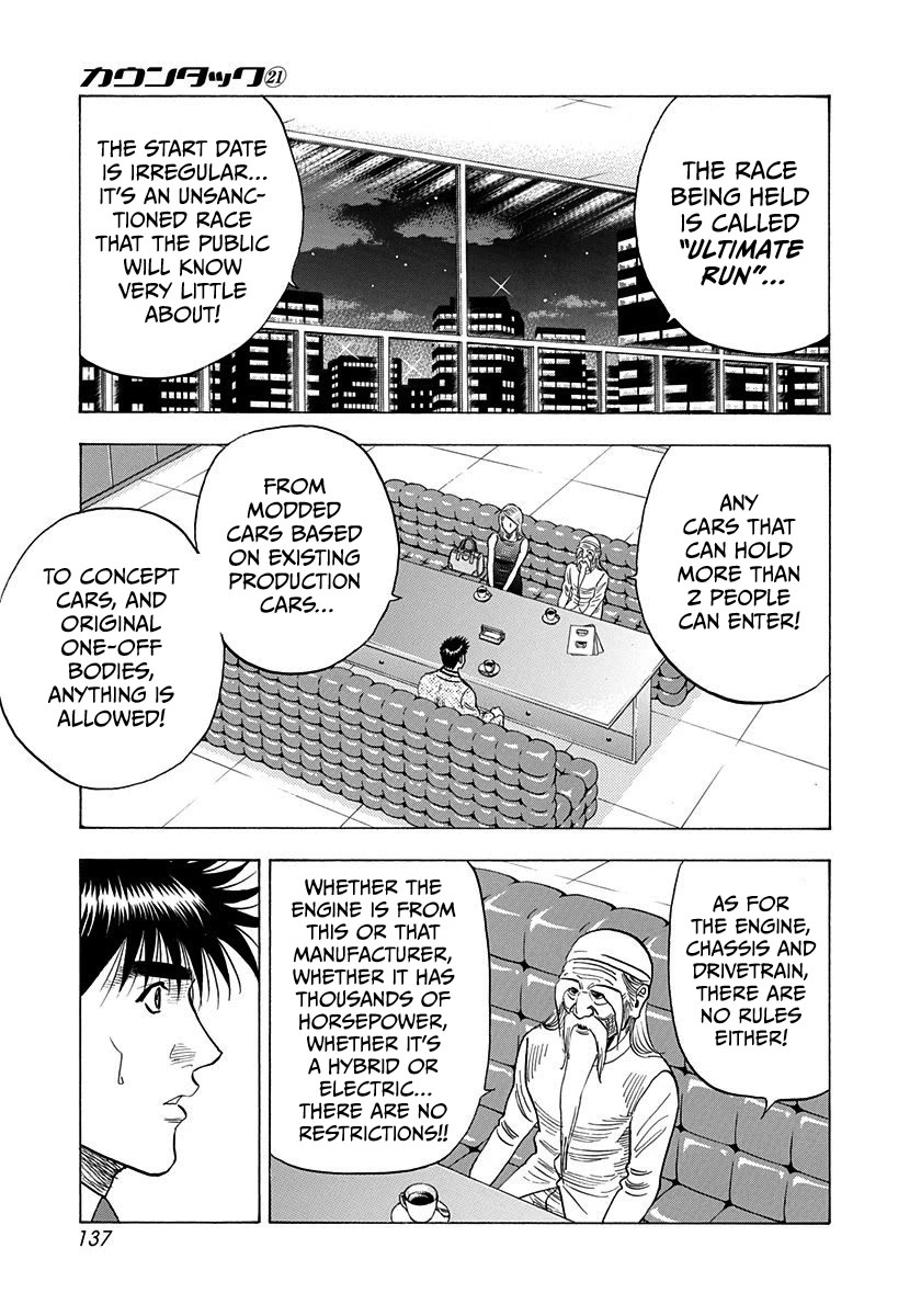 Countach chapter 209 page 9