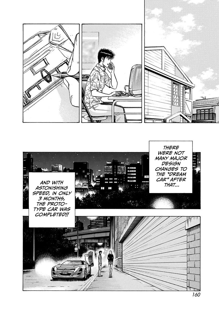 Countach chapter 210 page 14