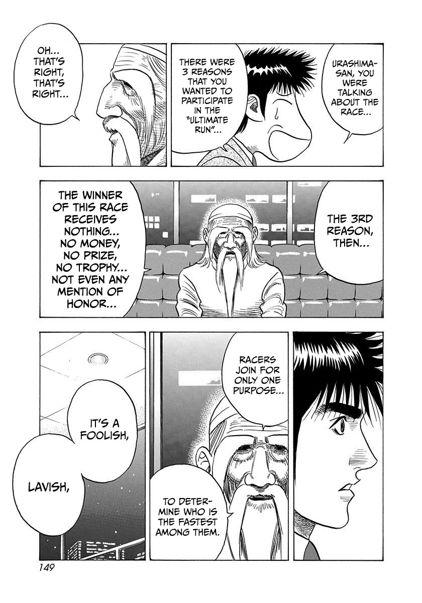 Countach chapter 210 page 3