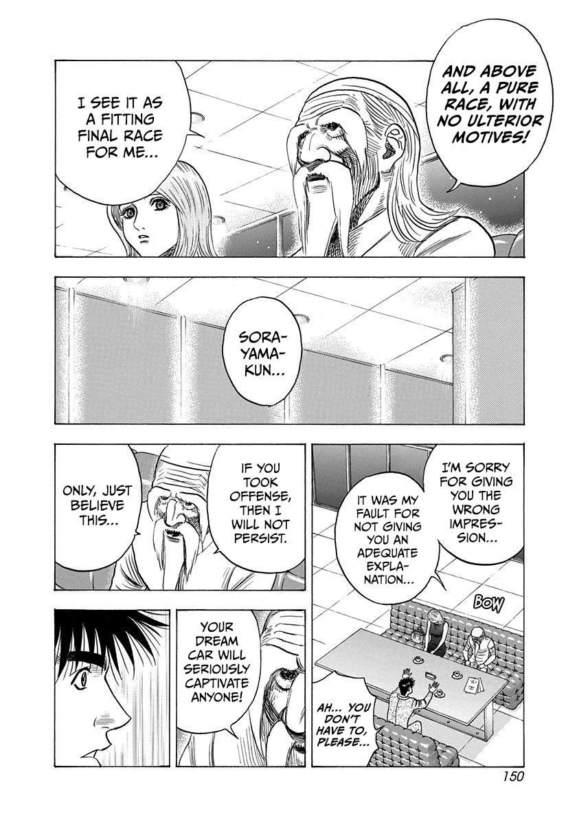 Countach chapter 210 page 4