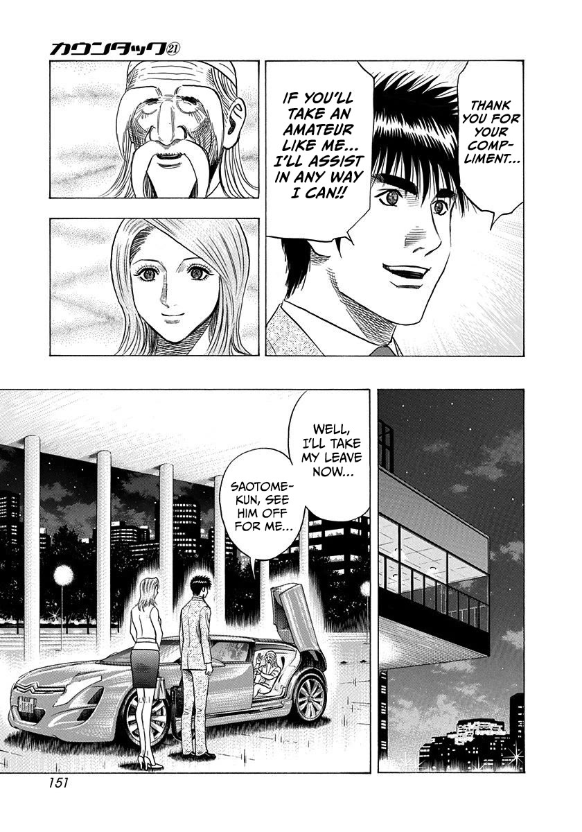 Countach chapter 210 page 5