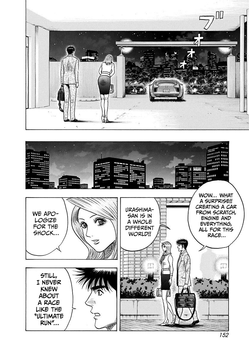 Countach chapter 210 page 6
