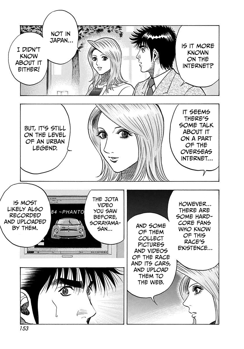 Countach chapter 210 page 7