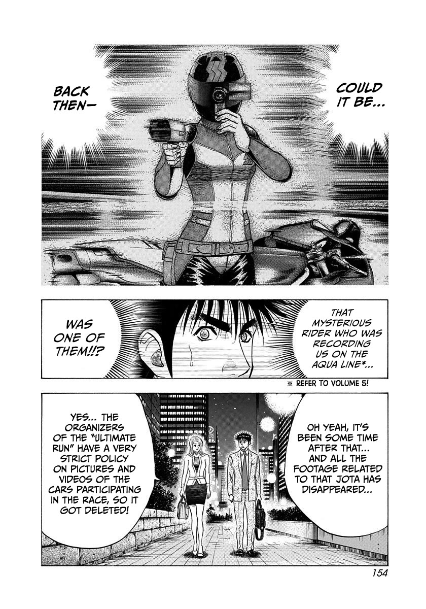 Countach chapter 210 page 8